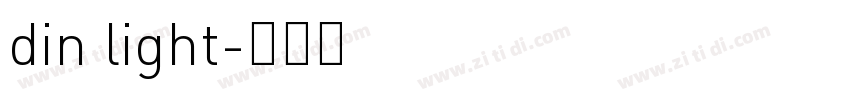 din light字体转换